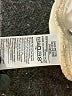 Gap Ivory Khakis Size 24 waist (petite) - photo 7