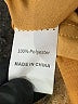 Maner 100% Polyester Gold Formal Skirt Size XS - photo 5