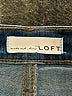 Ann Taylor LOFT Hearts Blue Jeans Size 29 waist - photo 7