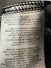 BCBGeneration Chevron-herringbone Black Cocktail Dress Size L - photo 8