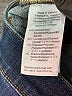 J.Crew Blue Jeans Size 29 waist - photo 8