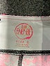 High Energie Print Pink Active Pants Size S - photo 7