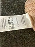 Baum Und Pferdgarten Tan Pullover Sweater Size S - photo 9