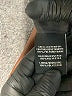 Bagatelle 100% Polyurethane Brown Jacket Size S - photo 7