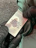 Lands' End Solid Green Track Jacket Size 1X - photo 7