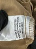On Twelfth Tan Casual Skirt Size M - photo 4