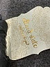 Altar'd State Tan Cardigan Size M - photo 5