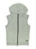 Under Armour Gray Vest Size M (youth) - photo 1
