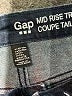 Gap Outlet Chevron-herringbone Black Blue Jeans Size 10 - photo 7