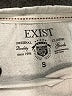 Exist 100% Cotton Pink Sweatshirt Size S - photo 7