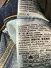 Levi's Solid Blue Jeans Size 31 waist - photo 9