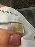 MICHAEL Michael Kors Ivory White Jeans Size 10 - photo 8