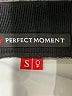 Perfect Moment Ivory Track Jacket Size S - photo 6