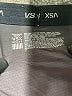 VSX Sport Gray Athletic Shorts Size L - photo 3