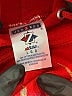 Jerzees Red Pullover Hoodie Size L - photo 4