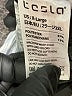 Tesla Gray Active Pants Size XL - photo 5