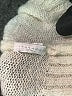 Maurices Print Ivory Pullover Sweater Size XL - photo 8