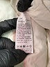 Shein 100% Polyester Ivory Vest Size XL - photo 7