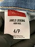 Express Solid Blue Jeans Size 4 (petite) - photo 8