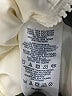 Lands' End 100% Polyester Ivory Vest Size XS - photo 7
