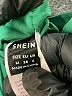 Shein Green Cocktail Dress Size 6 - photo 4