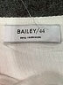 Bailey 44 Solid Ivory Formal Skirt Size S - photo 4