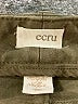 Ecru Green Casual Pants Size 4 - photo 7
