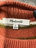 Madewell Stripes Brown Pullover Sweater Size S - photo 7