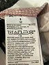 Gap Pink Shorts Size 8 - photo 4