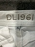 DL1961 Ivory Jeans Size 26 waist - photo 7