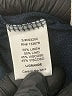 Love Tree Black Track Pants Size L - photo 9