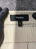 Theory 100% Cotton Tan Khakis Size P (petite) - photo 7