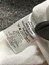 Melissa Odabash Ivory Sweatshirt Size S - photo 8