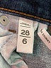 Ann Taylor LOFT Blue Jeans Size 28 waist - photo 8