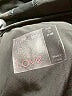 Lucky in Love Solid Black Track Jacket Size S - photo 7