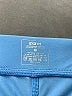ECHT Color Block Blue Active Pants Size M - photo 7