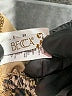 Becca Animal Print Gold Swimsuit Top Size L - photo 3