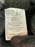 Hanes Solid Black Active Pants Size XXL - photo 5