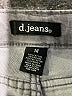 d.jeans Solid Gray Jeans Size 14 - photo 4