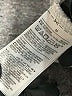 Old Navy Tie-dye Gray Pullover Sweater Size M - photo 8