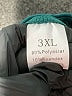 Unbranded Color Block Green Active Pants Size 3X - photo 4