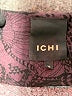 Ichi Burgundy Short Sleeve Blouse Size EU (FR) 38 / US 6 - photo 7