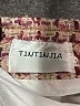 Assorted Brands Tweed Pink Jacket Size XL (estimated) - photo 6