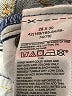 Gap Chevron-herringbone Blue Jeans Size 28 waist - photo 8