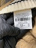 JIGOTT Tan Cardigan One size (estimated) - photo 8