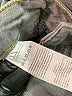 Renatta&Go Gray Jeans Size 34 waist - photo 7