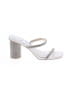 Dolce Vita Silver White Heels Size 7 - photo 1