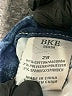 BKE Blue Jeans Size 29 waist - photo 8