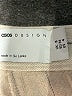 ASOS Design Stripes Ivory Casual Pants Size 4 - photo 8