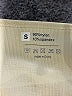 Unbranded Yellow Bodysuit Size S - photo 3